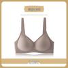 Lingerie for Small Chests: Lift & Support Wireless Bra with Anti-Sagging, Underarm Fat Collection, and Large Cup Illusion.
