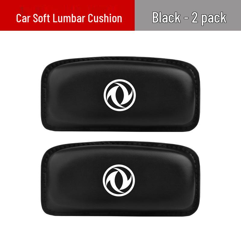 Leg Cushion and Door Armrest Support Pad for Dongfeng Fengguang & Fengshen Car Models