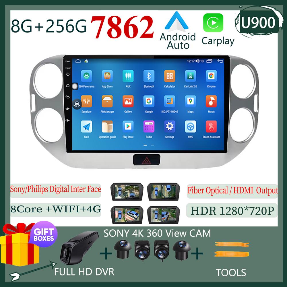 Radio Auto Android 14 Pentru Volkswagen VW Tiguan 2010 - 2017 GPS Bluetooth Stereo Multimedia Video Navigație GPS CarPlay Auto