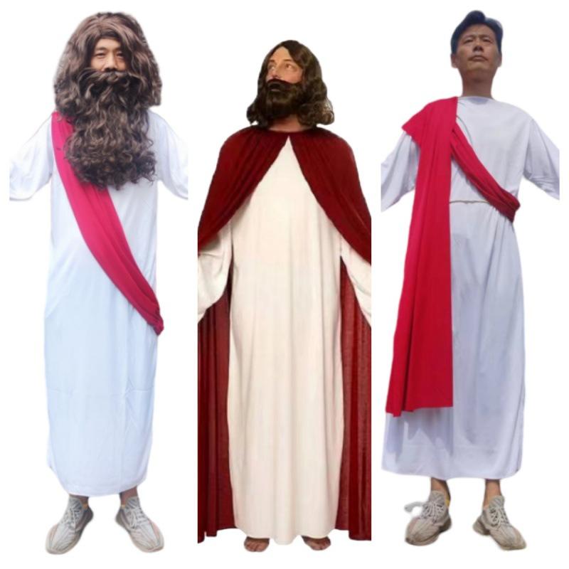 Halloween Costume: Priest, Nun, Jesus, Virgin Mary Outfits for Men & Women