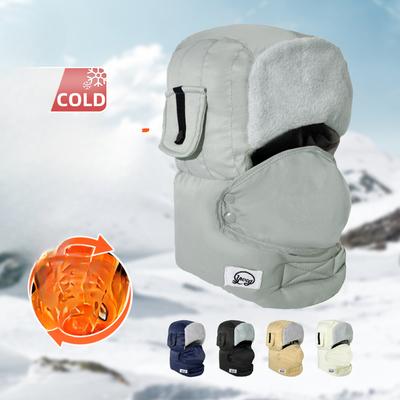 Versatile Lei Feng Hat for Women New Style Plus Velvet Thickened Warm Face Protection Ear Protection Cycling Ski Hat for Men Outdoor