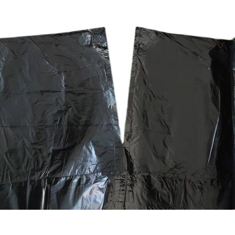 Li De Drawstring Trash Bags