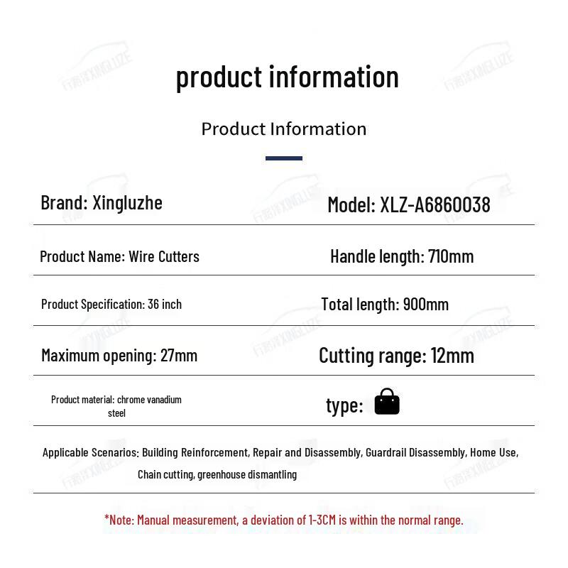 Heavy-Duty Industrial Bolt Cutter