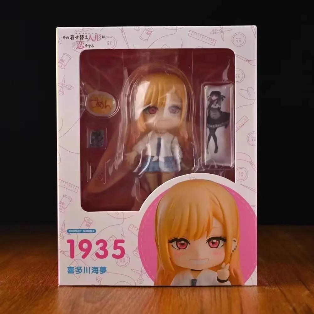 Figura De Anime Kitagawa Marin (My Dress-Up Darling) - PVC De 10 Cm - Con Cabezas Y Accesorios Intercambiables - Ideal Para Coleccionistas Y Decoración