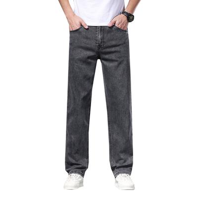 Apačia – Džinsai