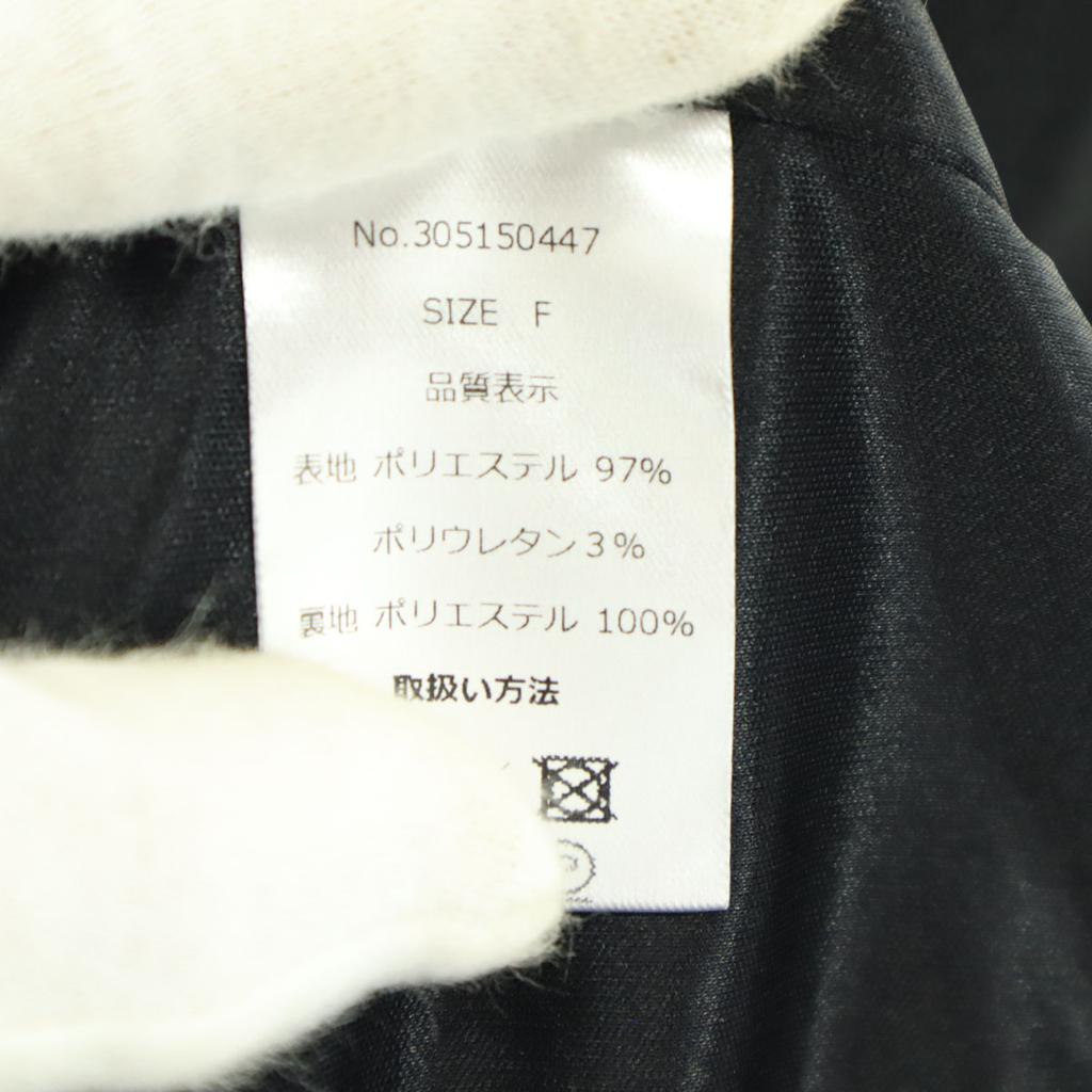 Schönheitsprodukte Blume Ärmellos Cami Einteiler F schwarz Damen Gebraucht