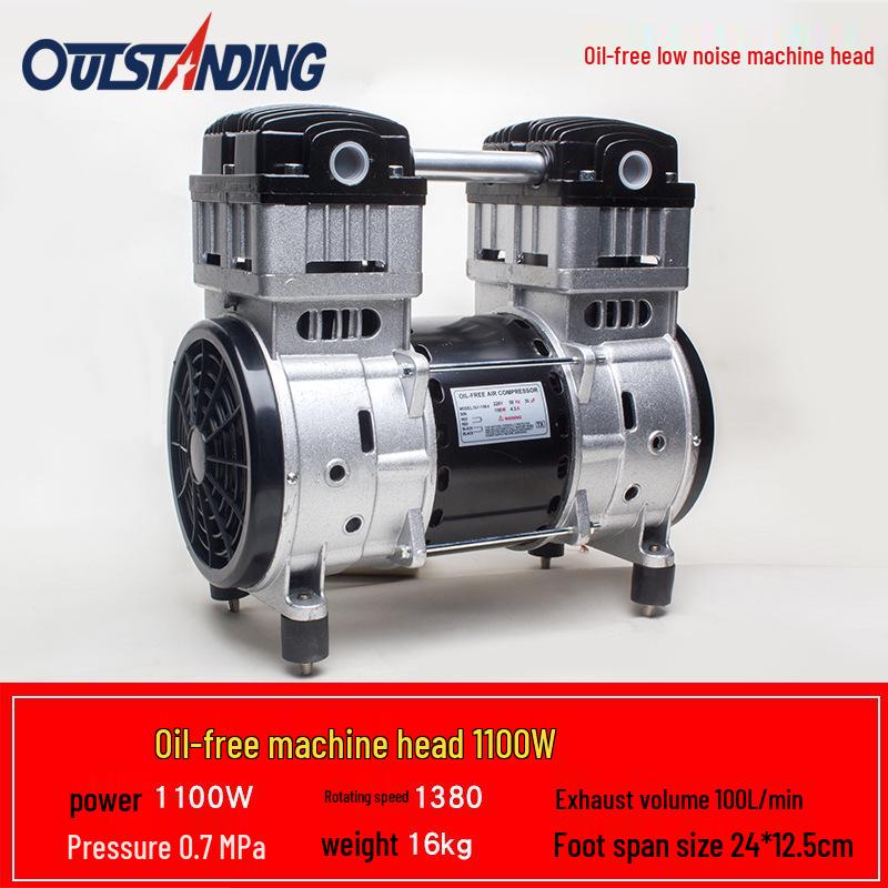 Aotusi Silent Oil-Free Air Compressor Pump Head 550W-1500W