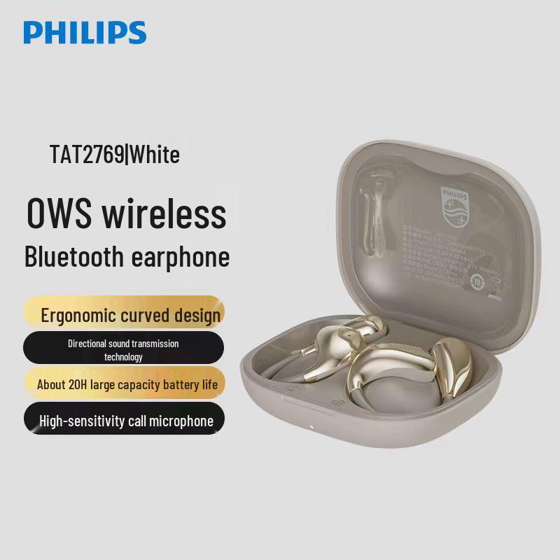 

Бездротова Bluetooth-гарнітура Philips 2769 з відкритим дизайном: Накладні з повітряною провідністю, безвушний дизайн, наддовгий час роботи від батареї, водонепроникні.