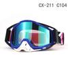 100% Windproof Off-road Motorcycle & Ski Goggles for Outdoor Riding