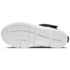 Nike Novice Boot Black White GS DC3289-001