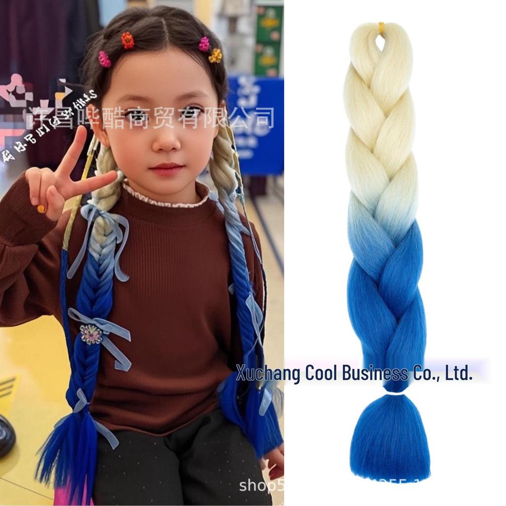 Three, Four, Five-Color Gradient High-Temp Fiber Jumbo Braid Material