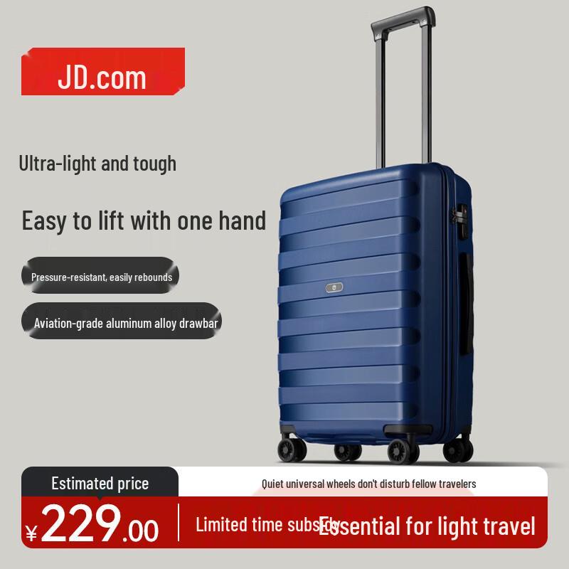 Jingdong Aviator Hardside Spinner Luggage 24-inch