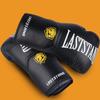 Datangyu Boxing Gloves