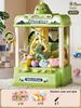 Claw Machine for Kids Mini Vending Arcade Game Toy with Sound for Girls Candy Grabber Prize Dispenser Machine Gift Boy Girls Toy
