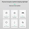 LED Night Lights USB Ultrasonic Mosquito Repellent Portable For Hotel Kitchen Office Intelligent Variable Frequency Mite Removal