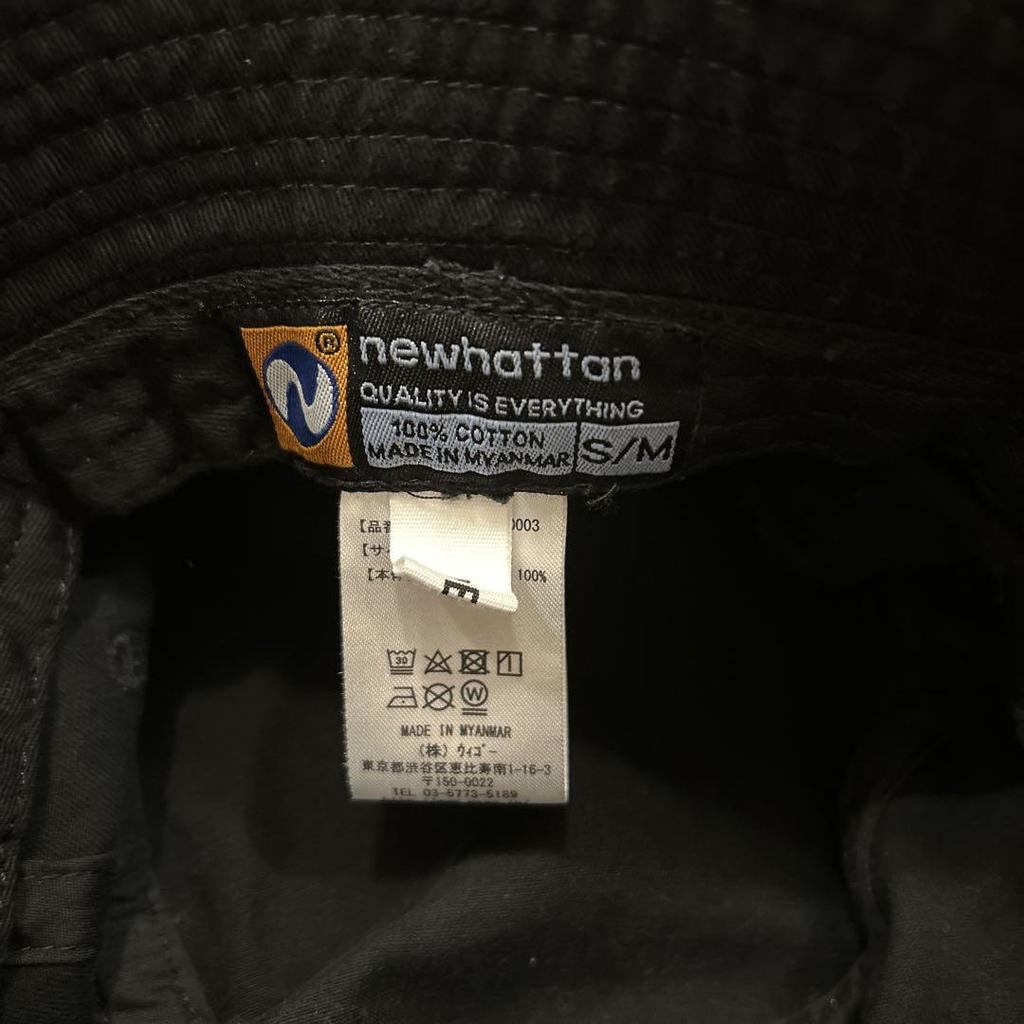 [USED] Stray Kids Fan Club Wego