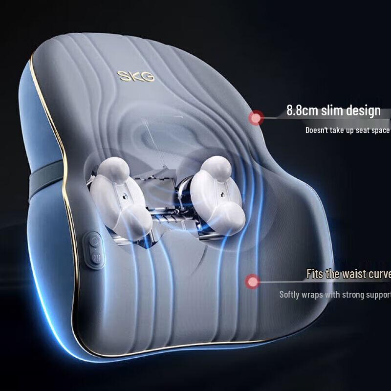 SKG T3 II Lumbar Massager