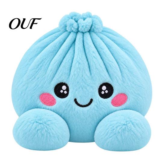 Durable Stuffed Toy Giant Dumpling Pillow, Cute Plush Steamed Bun Stress Relief Squeeze Toy, Decorative Food Slow Rebound Soft Stretch Decompression