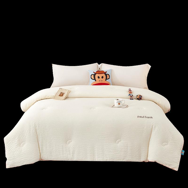 Paul Frank Jacquard Winter Quilt