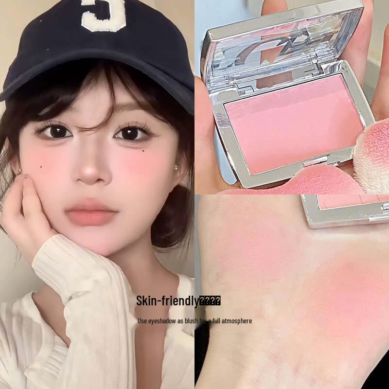 Palette Contouring Opaca Rosa Puro Desiderio Coreana: Illuminante, Rimpolpante e Illuminante per un Incarnato Radioso