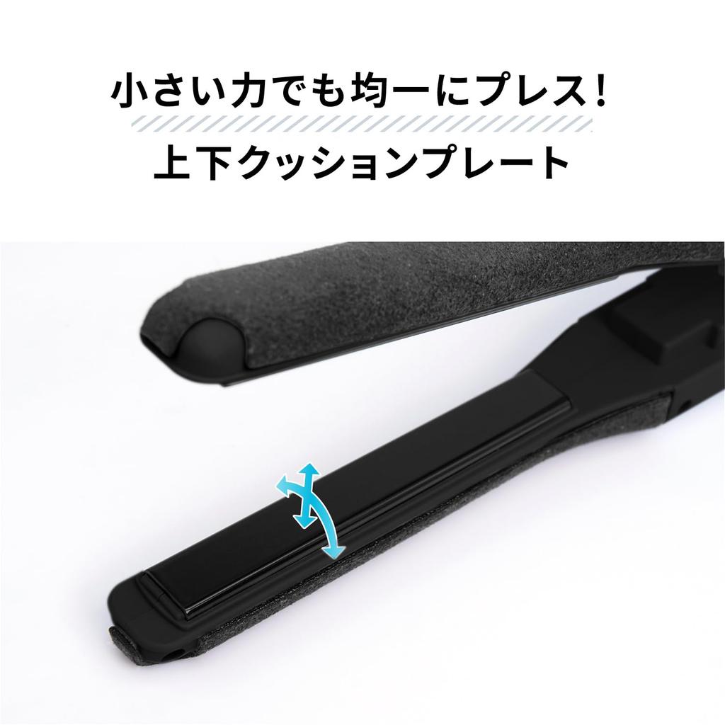 Wandum Men's Straight Hair Iron, Slim, 11mm, Auto-Off, Silicone Cover Included, Black