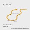 Minimal Versatile Stainless Steel Rice Bead Stacked Plain Chain Bracelet Plated 18K Gold Jewelry Niche Design