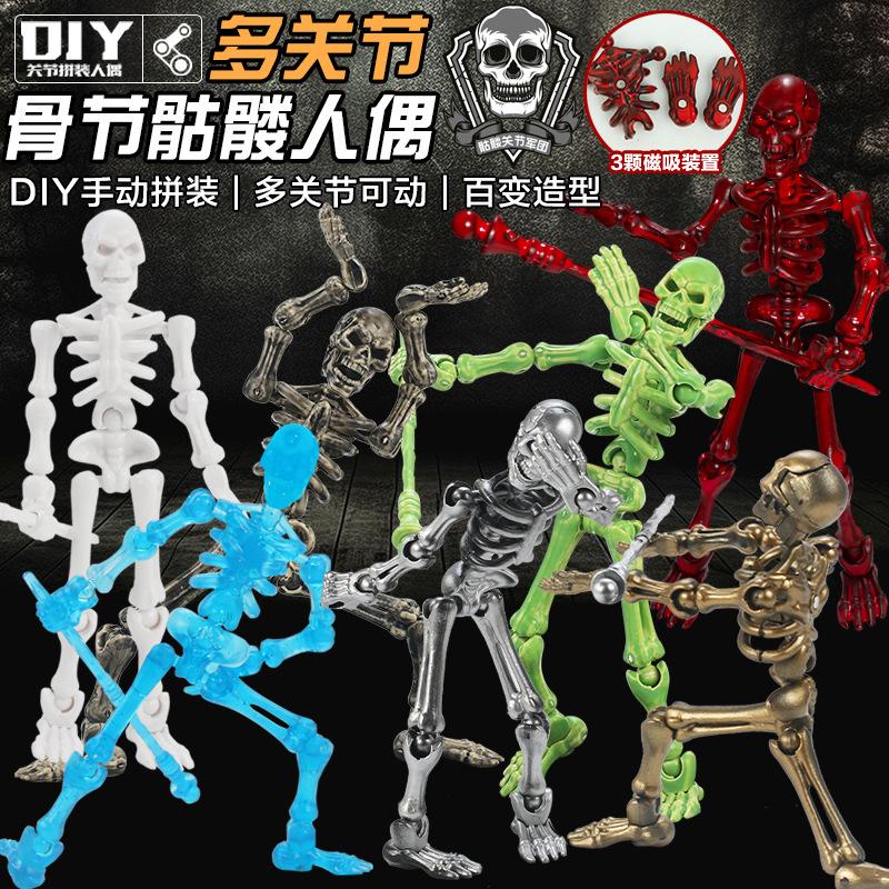 3D-Druck Skelettmann Mehrgelenkig Beweglich Verformbar Schaufensterpuppe DIY Montage Kreatives Ornament Actionfiguren Mit Zubehör