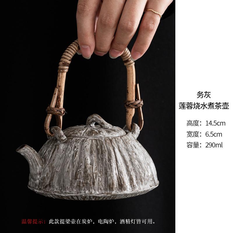 Handmade Gray Stoneware Tea Making Set Japanese Tea Stove Teapot Heating Base Household Teapot Warmer Kettle Stand Tea Ceremony