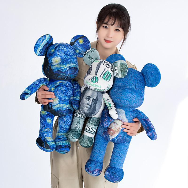 Gloomy Fluffy Bear Plush Animal With Pp Cotton For Kids Gift Idea Toys Soft