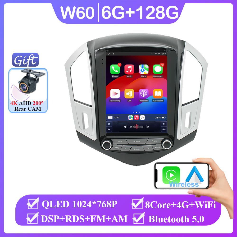 9.7inch Radio Screen Car Multimedia Player For Chevrolet Cruze J300 J308 2012 - 2015 Autoradio Car Stereo Radios Car NO 2 DIN