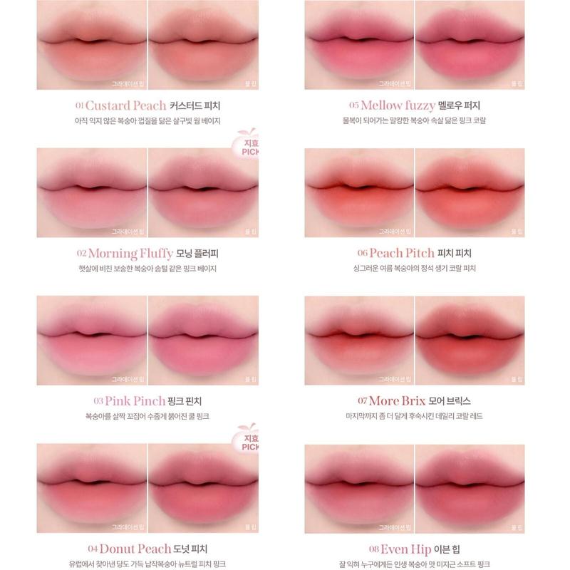 MILK TOUCH Spread Fit Blur Tint 3.8g 8colors 2025 S/S K-Beauty