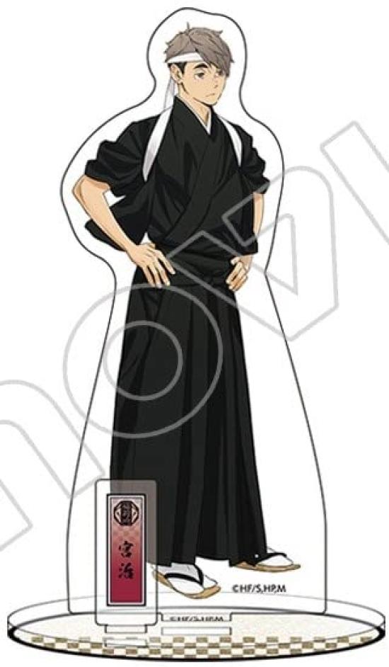 Haikyu!! TO THE TOP Stojak Akrylowy/Miyac Osamu Kimono Drużyna Cheerleaderek