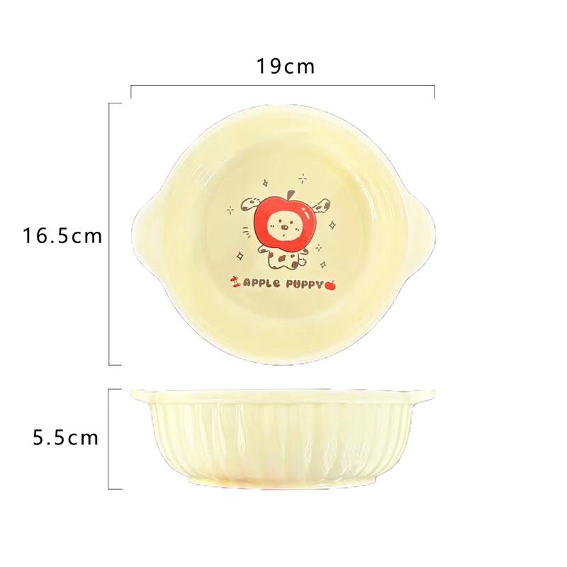 Abay Ceramic Apple Dog 7.5-inch Double-Handle Bowl Set