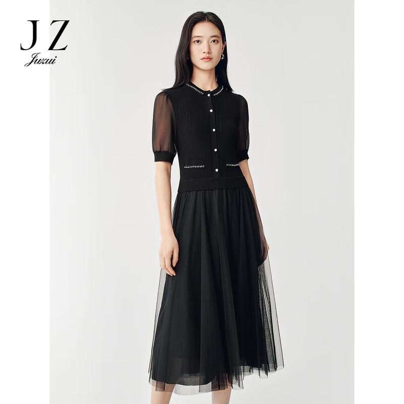 

JUZUI Elegant Faux Two-Piece Mesh Knit Dress S