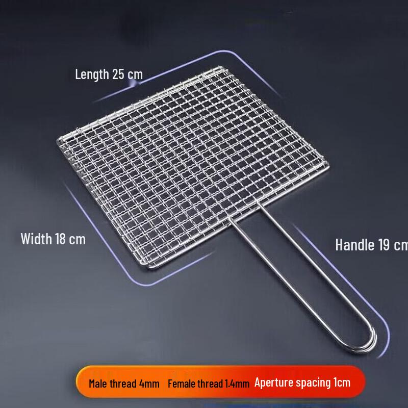 Zhi Shi Reversible BBQ Grill Basket