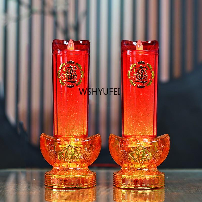 2pcs LED Simulation Flame Candle Lamp Buddhist Electric Light Guanyin Enshrined Ornament Home Fengdhui Decoration