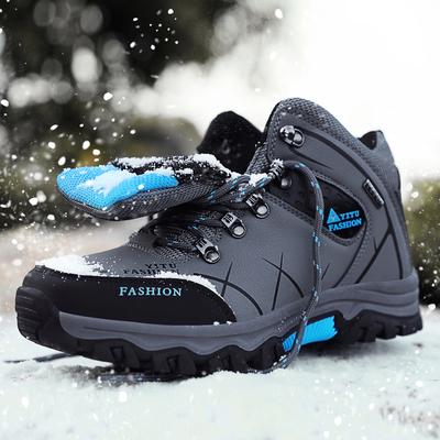Winter Boots for Men Fashion Casual High Quality Leather Sneakers Non-slip Hiking Boots Outdoor Waterproof Snow Boots Plush Warm