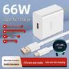 66W Super Fast Charger Compatible with Huawei Mate60/50Pr & Honor Phones