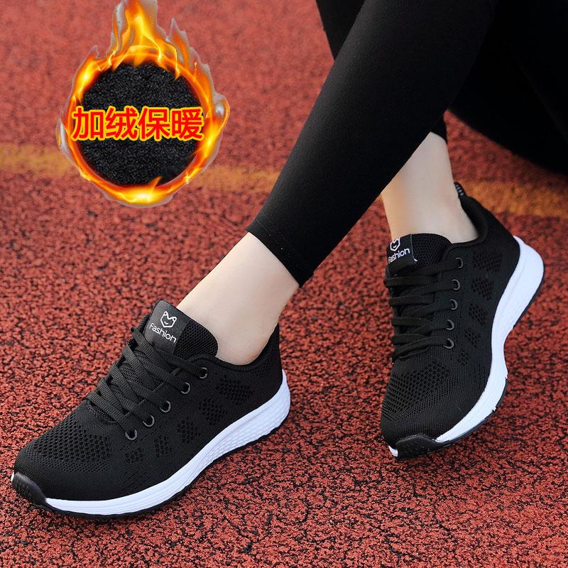 Spring sports shoes running shoes mesh breathable lightweight travel shoes student soft-soled casual shoes