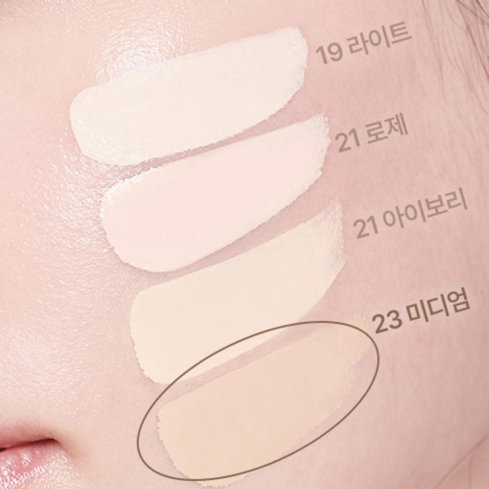 

BANILA CO Covericious Serum Foundation 30g 23 Medium