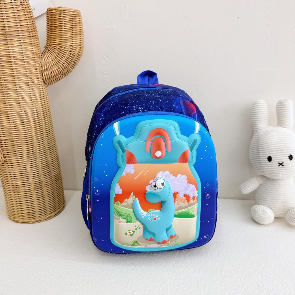 Adorable Animal Backpack For Kids Stylish Nylon School Bag For Boys And Girls синий