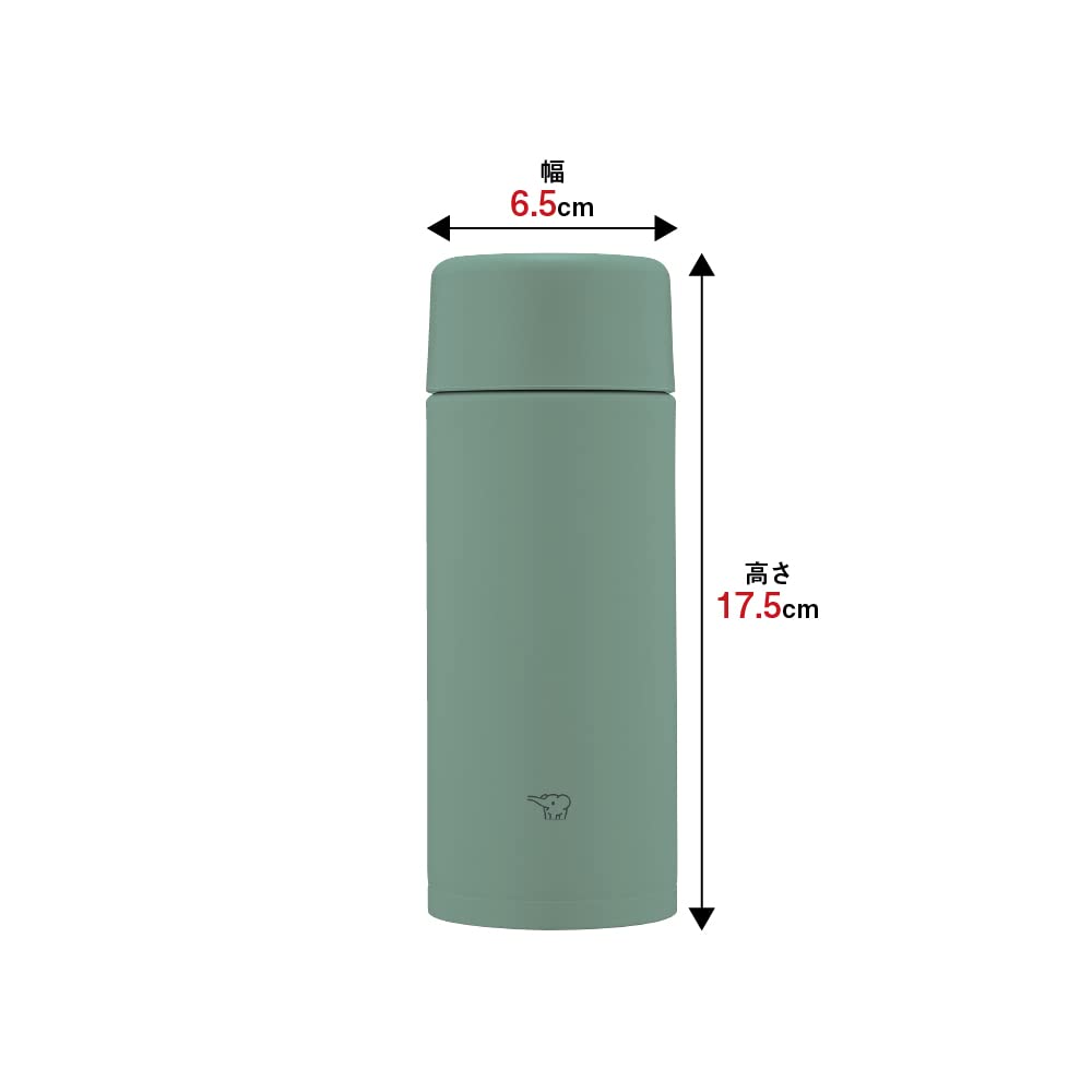 ZOJIRUSHI Water Seamless Stainless Stainless Steel Matte Stainless Steel and Gasket Easy To Only 2 Items To Wash Bottle, Steel, 360ml, Screw, Mug,