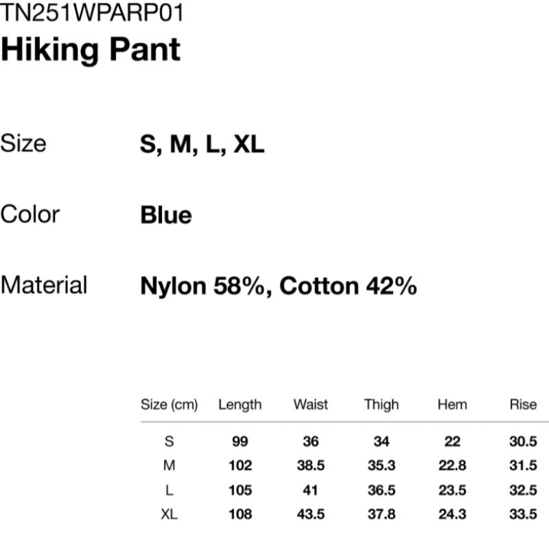 ThIs Is Never That Hiking Pant Blue