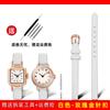 Cinturino Orologio Sottile Vera Pelle Stampa Coccodrillo Donna Morbido Pelle di Mucca Cinturino Orologio rosso bianco piccolo Cinturino da Donna 6mm 8mm 10mm 12mm 14mm 16mm