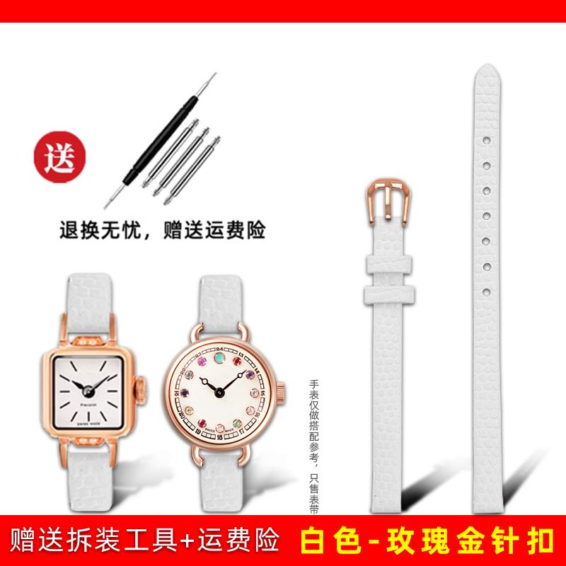 Cinturino Orologio Sottile Vera Pelle Stampa Coccodrillo Donna Morbido Pelle di Mucca Cinturino Orologio rosso bianco piccolo Cinturino da Donna 6mm 8mm 10mm 12mm 14mm 16mm
