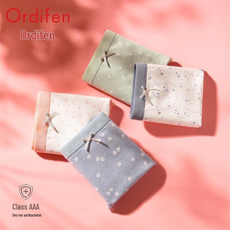 Audiffren Women's Antibacterial Mid-Waist Xinjiang Cotton Underwear 4-Pack
