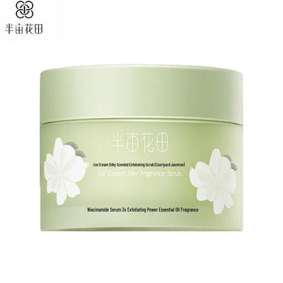 Vücut Bakımı – Vücut scrub'ları