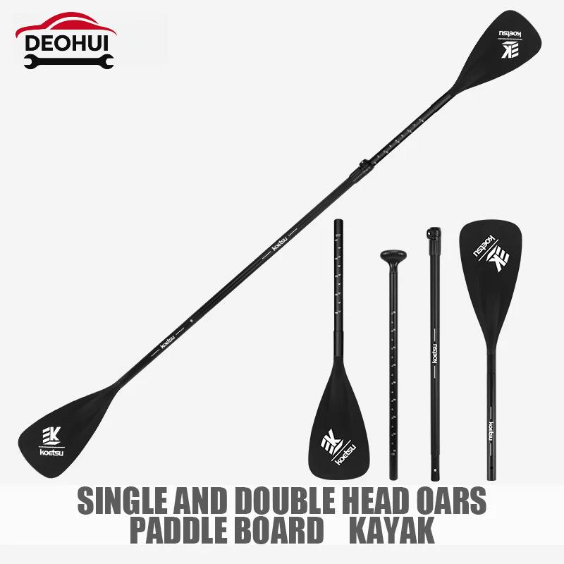 CSDOH Adjustable Aluminum Alloy Paddle for SUP Board and Kayak - Convertible Single/Double Head Oar for Water Sports, чёрный