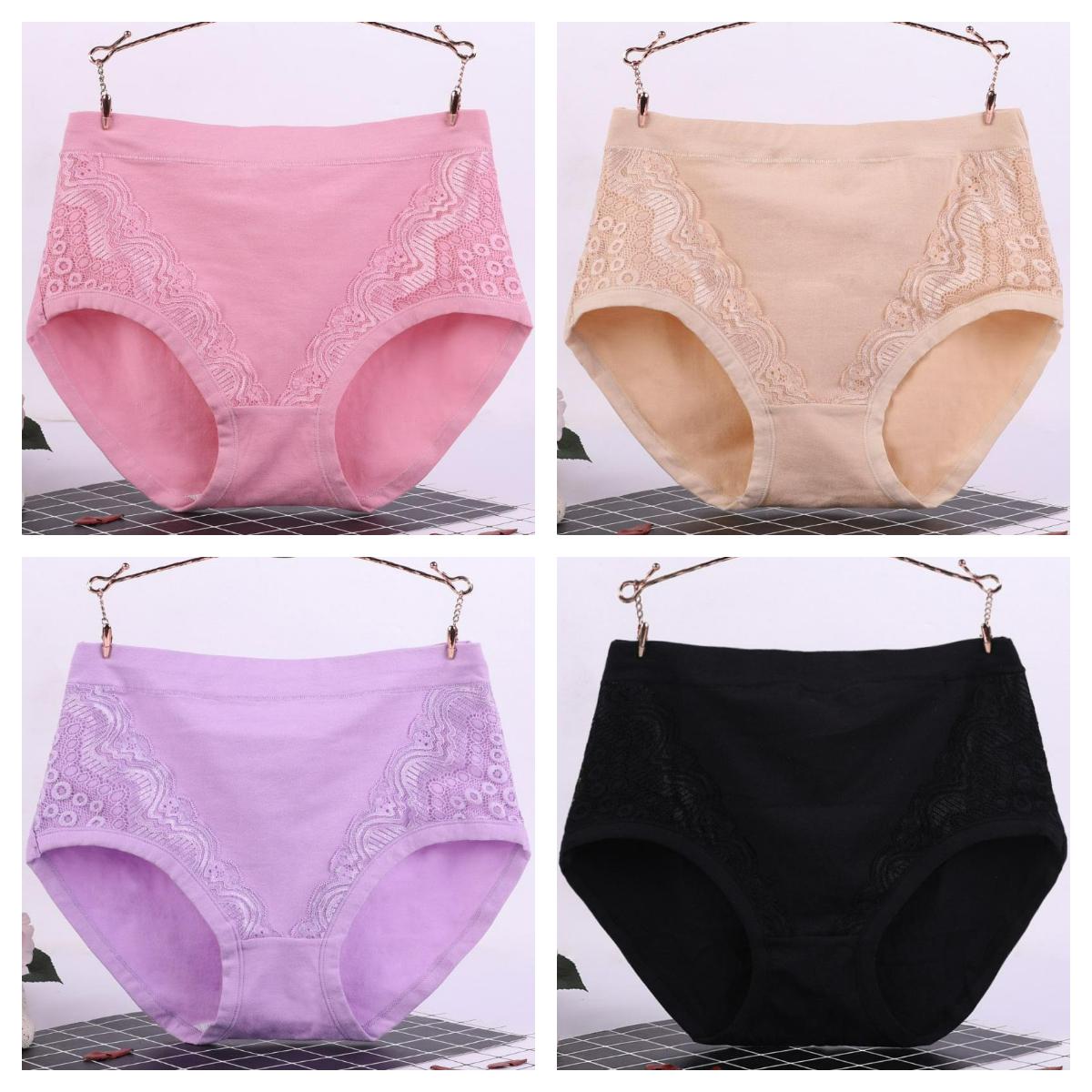 

4 шт., XL-6XL, нижнее белье больших размеров, хлопковые кружевные трусики, нижнее белье, трусы с высокой талией для женщин среднего возраста 6XL