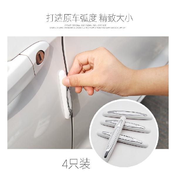 4 шт. — фото 9